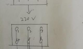 3档风扇电机电容怎么接 电机电容怎么接